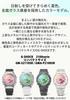 CASIO G-SHOCK GM-S2110SR-1AJF Женские часы среднего размера с металлическим покрытием Черный скелет Поляризованные Экологичные Японские внутренние Оригинальные