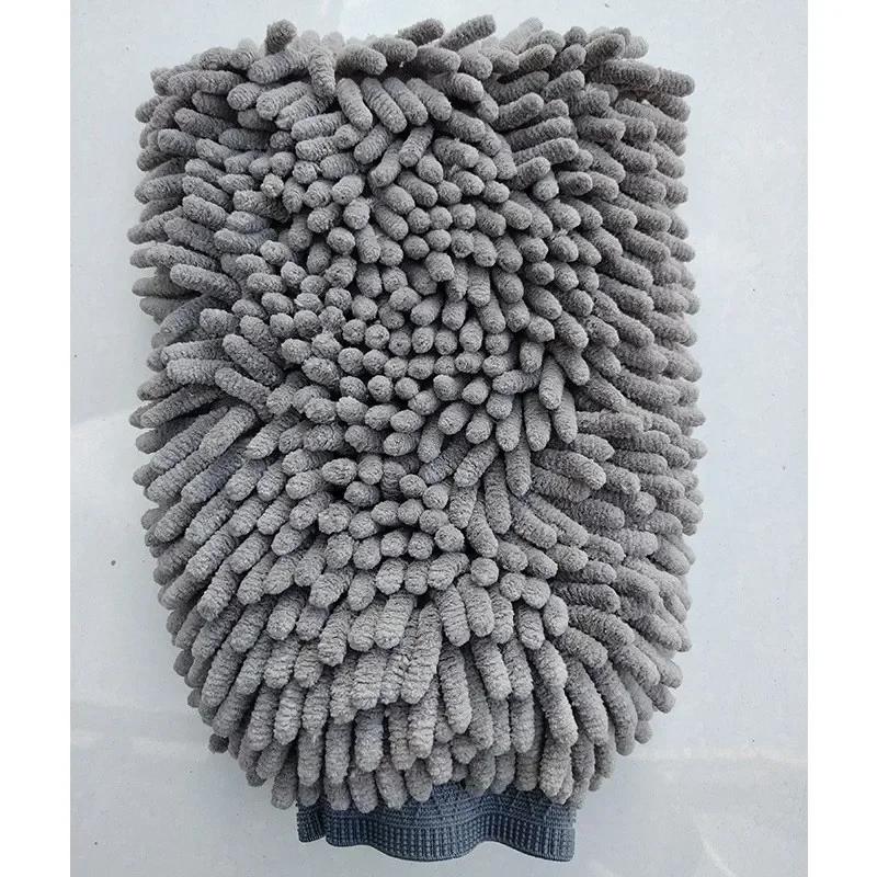 Перчатки для ухода за домашними животными Быстросохнущие полотенца для лап собак Синель из микрофибры Двусторонние перчатки для ухода за собаками для больших средних маленьких собак