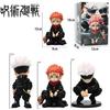 Jujutsu Kaisen 15 см 3 стиля аниме фигурка Сатору Годзё фигурка Lord of the Curse Sukuna фигурка коллекция модель игрушки куклы
