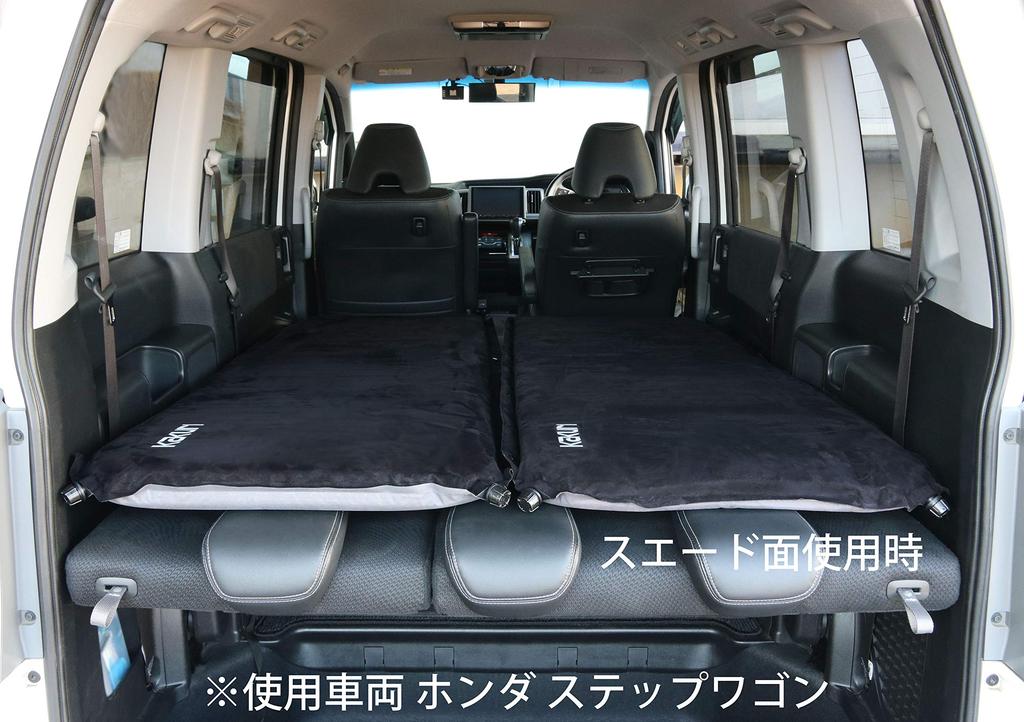 Надувной коврик Kakuri Sangyo KAKURI, однослойный, замшевый, толщиной 7 см, для отдыха на природе, для кемпинга, для сна в машине, с автоматическим надуванием, компактный, серый с