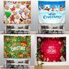Christmas Home Decoration Tapestry Wall Tapestry European Style Scene Background Cloth Bohemian Tapestry Tapeçaria De Natal