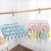 32 Clips Folding Clothes Hanger Children Adults  Dryer Windproof Socks Underwear Plastic Drying Rack