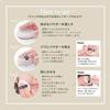 Ex Beaute Face Powder Mask Non-stick Finish Beautiful Shiny High-end Loose N Lucent Color Made In Japan Beauty Ingredients Face Body Bare Skin Feel (8