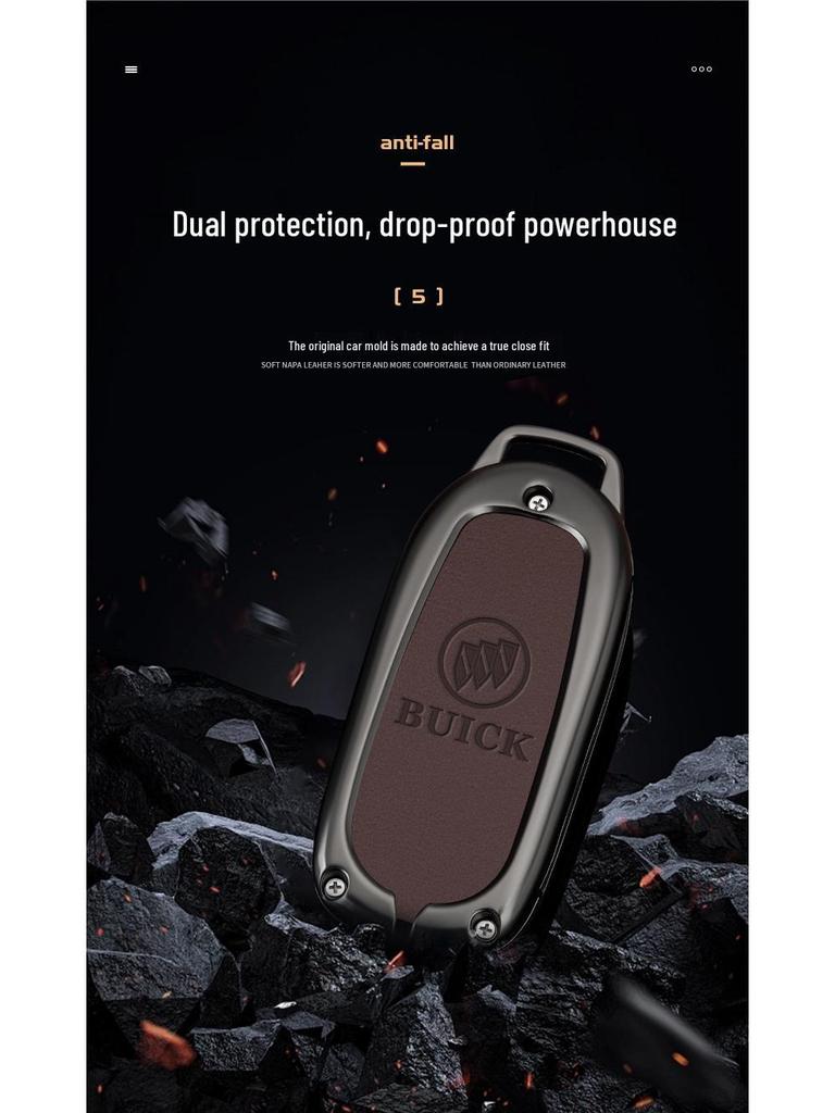 Чехол для ключа Buick Regal/Verano/GL8/Century/LaCrosse/Encore/Envision и пряжка с флагом