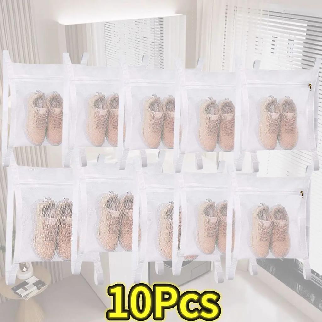 1/3/5/10 шт. Мешок для стирки кроссовок, сетчатый мешок для стирки, портативные сетчатые мешки для стирки и сушки обуви, сетчатые мешки для обуви на дверь сушилки