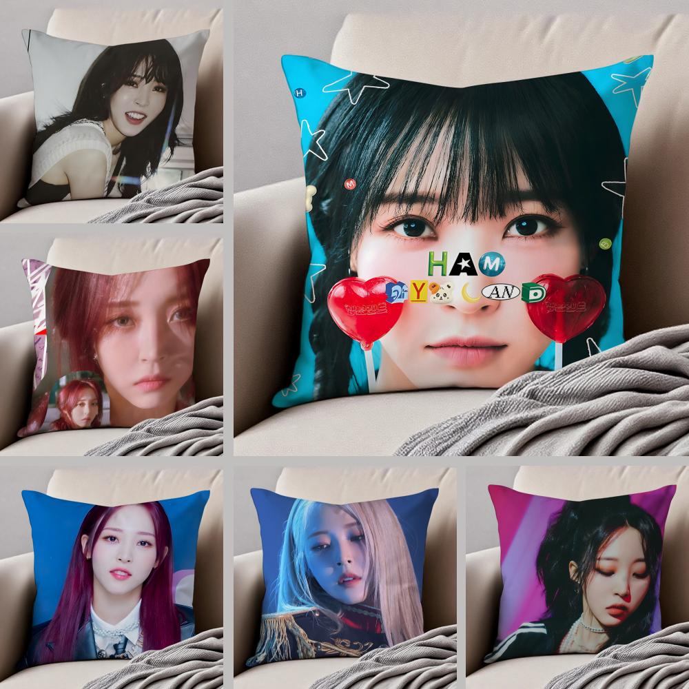 singer cool MMoon Byul Cushion Cover Throw Pillow Cover Hidden Button Durable Polyester Chair Cushion