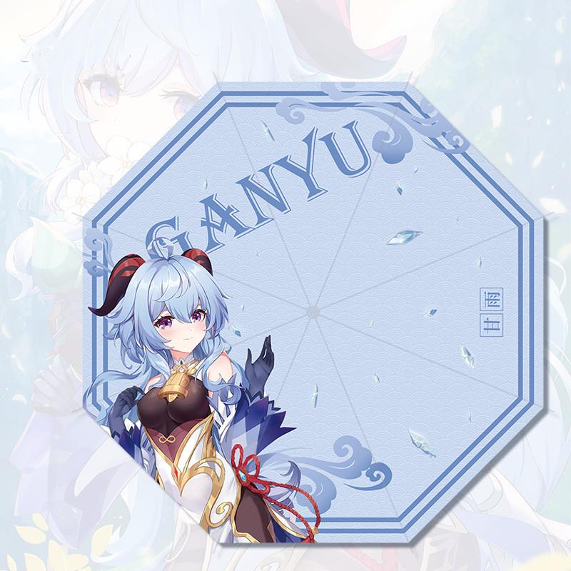 Аниме Tokisaki Kurumi Rem складной зонт солнечный зонт мультфильм Genshin Impact Demon Slayer солнечный зонт косплей реквизит