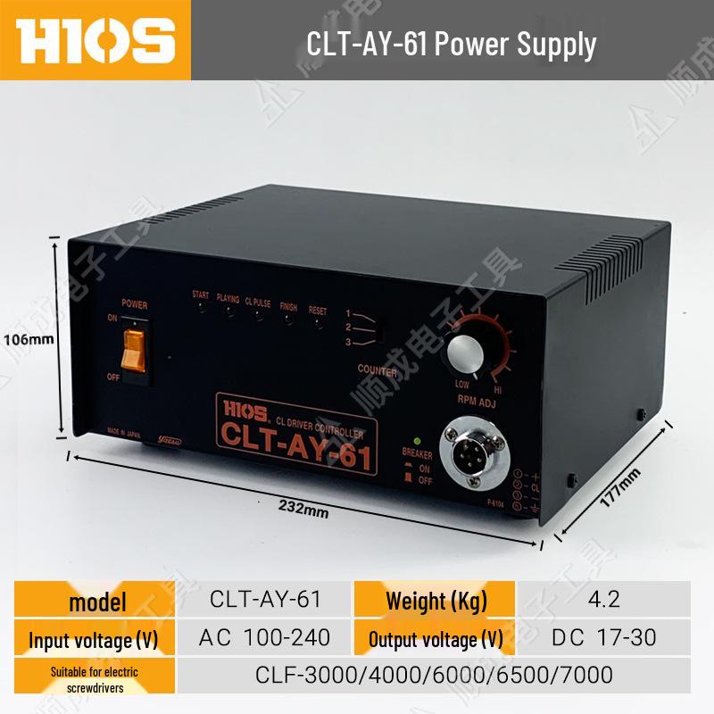 Электрическая отвертка HIOS Good Grip CL3000/CL4000 с крестовым шлицем