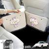 Geely Xingyuan Rear Seat Kick Mat - Anti-Dirt Car Interior Decoration for Women, Fits 26 Models