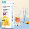 Одноразовые гнущиеся соломинки Camellia