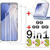 [3+3+3] 9IN1 HD Tempered Glass Outer Screen Protector +Soft Flexible TPU Screen Protector for Samsung Galaxy Z Flip 7 6 Flip7 FE Rear Camera Film