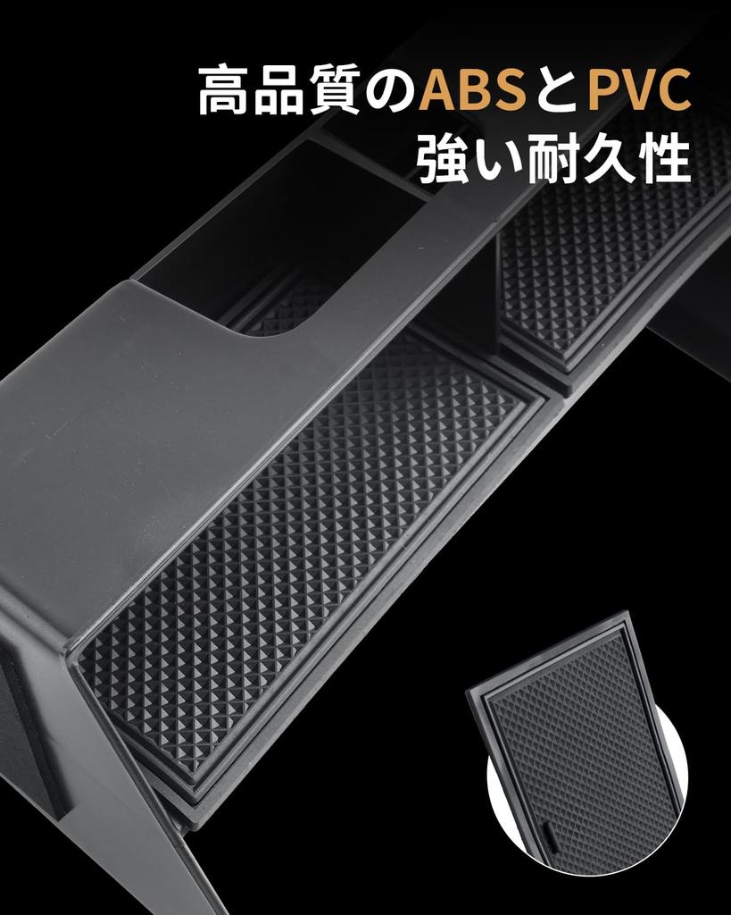 ECOZEN Console Box for Volkswagen Golf 8 Golf 8 Console Small Item Storage Center Storage ABS VW Golf 8 Interior Parts MK8, Tray, Box, Console,