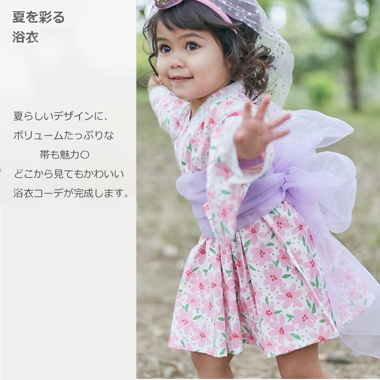 Yukata for Summer Summer Japanese 2 Piece Obi One Heiko Obi Yukata Fireworks Festival HF01 [SLINX] Children, Girls, Babies, Kids, Festivals, Clothing,