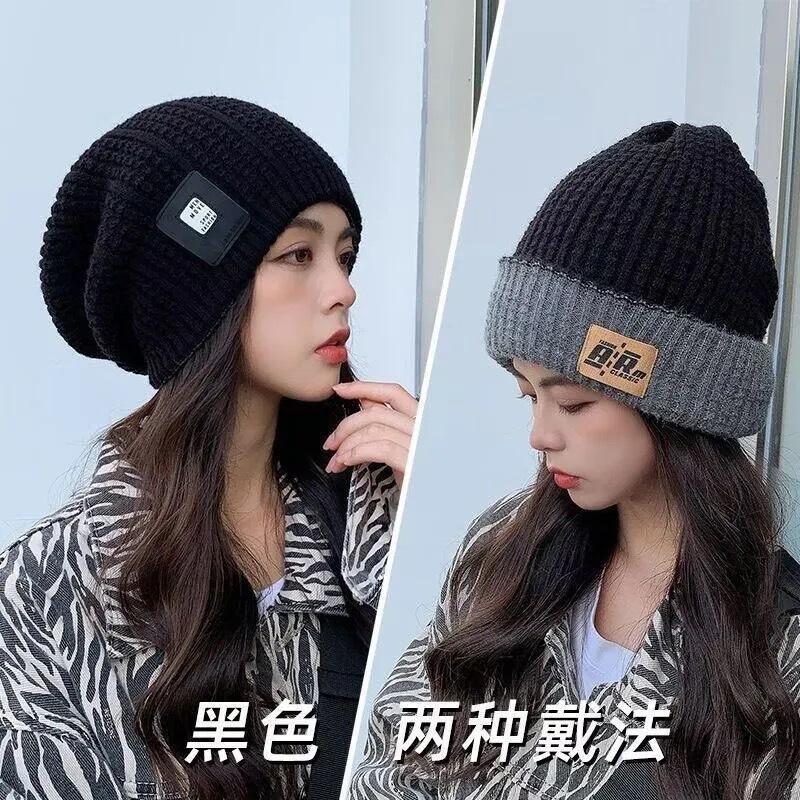 Осень и зима новый одна шапка четыре носки вязаная шапка двусторонняя шерстяная шапка алфавит лысая шапка теплая ворсистая шапка