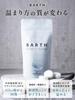 BARTH Набор для ночного ухода Bath Premium Добавки для ванны с бикарбонатом 9 таблеток Премиальный крем для рук Лаванда Подарок (нейтральный (3 варианта использования) + 50 г)