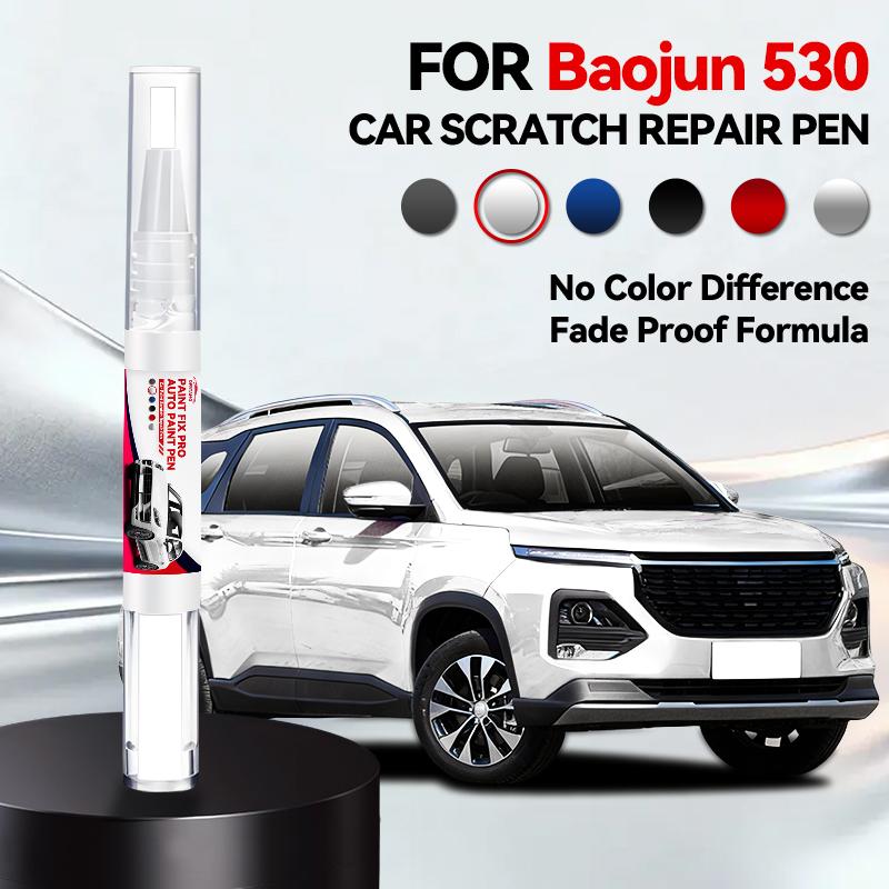 Purpose Vehicle For Baojun 530 Car Paint Repair Pen Touch Up Scratch Remover DIY Auto Accessories Black 065 82U Silver 049 White