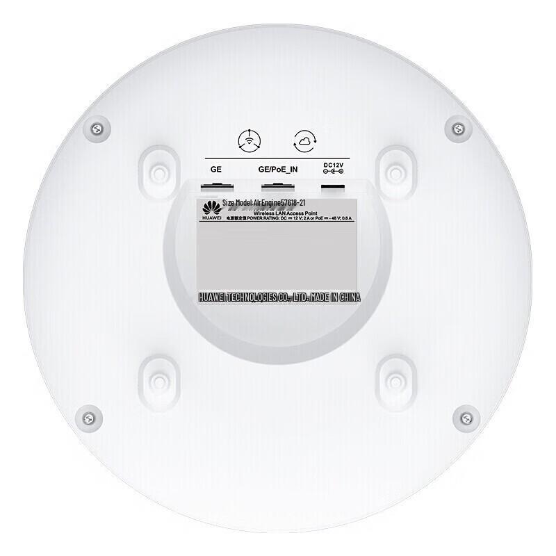 Huawei KunLing AirEngine5761S-21 WiFi 6 Wireless AP