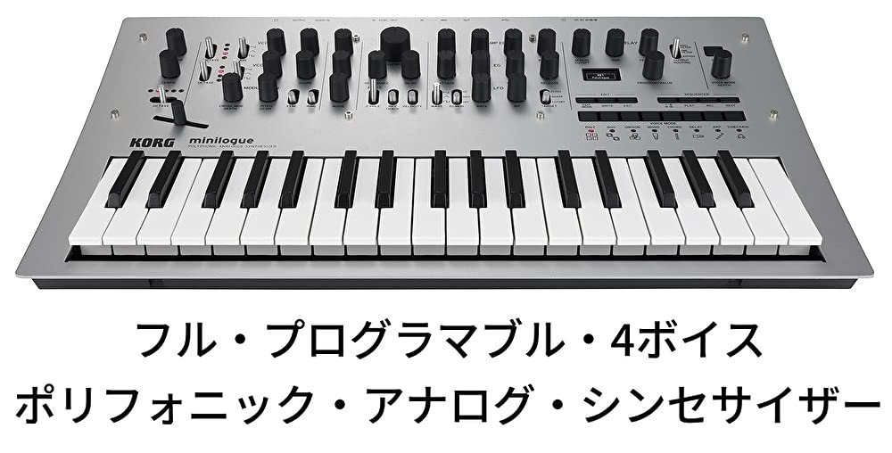 Полифонический аналоговый синтезатор KORG, мини-секвенсор с осциллографом и адаптером в комплекте, 4 голоса, 37 клавиш, 16 шагов