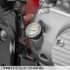 HI-LINE Мотоциклетный указатель температуры масла Monkey 125/Rebel/CB400 и т. д.. Термометр для масла