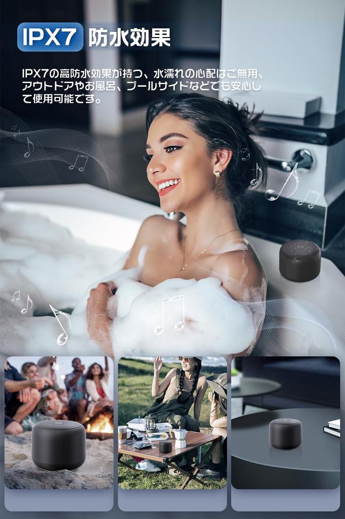 Bluetooth-динамик, новая модель, Bluetooth, небольшой водонепроницаемый, портативный, беспроводной, совместимый с [2025 и водонепроницаемый] динамиком, динамиком, ванной, встроенным