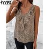 Women's Fashion Casual Summer Spring Leopard Print Sleeveless V-Neck Blouses & Shirts