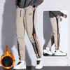 Men Trousers Colorblock Men Pants Men's Winter Plush Cargo Pants with Drawstring Waist Ankle-banded Pockets Contrast for Wear Sports Pants