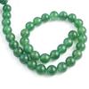 Бусина Isoaltion из натурального камня Maylay Jade, круглые бусины для изготовления ювелирных изделий, ожерелье, серьги, браслет, аксессуар
