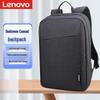 Рюкзак для ноутбука Lenovo B210