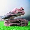 Мужская футбольная обувь для зала, ассоциации, травяного поля, мини-футбола, оригинальная мужская бутса для футбола, мужчина