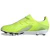 X Ghosted Solar Yellow FW6979
