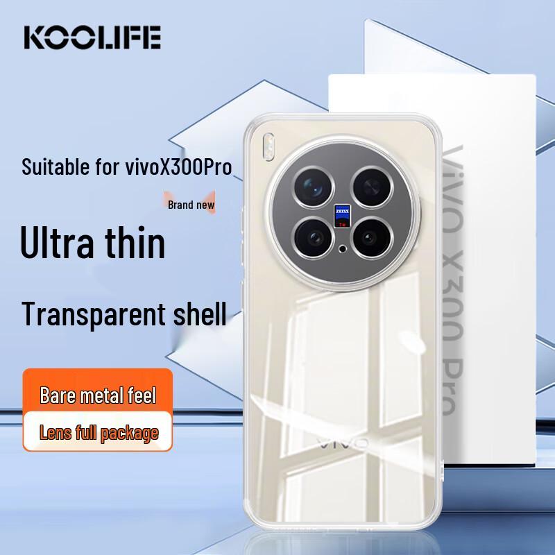 KOOLIFE vivo X-Series Protective Phone Cases