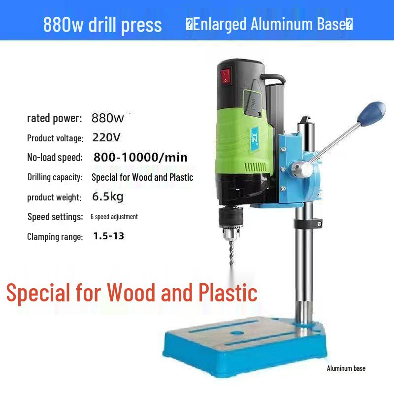 Precision Industrial Bench Drill: Compact Tabletop Electric Automatic Drilling Machine