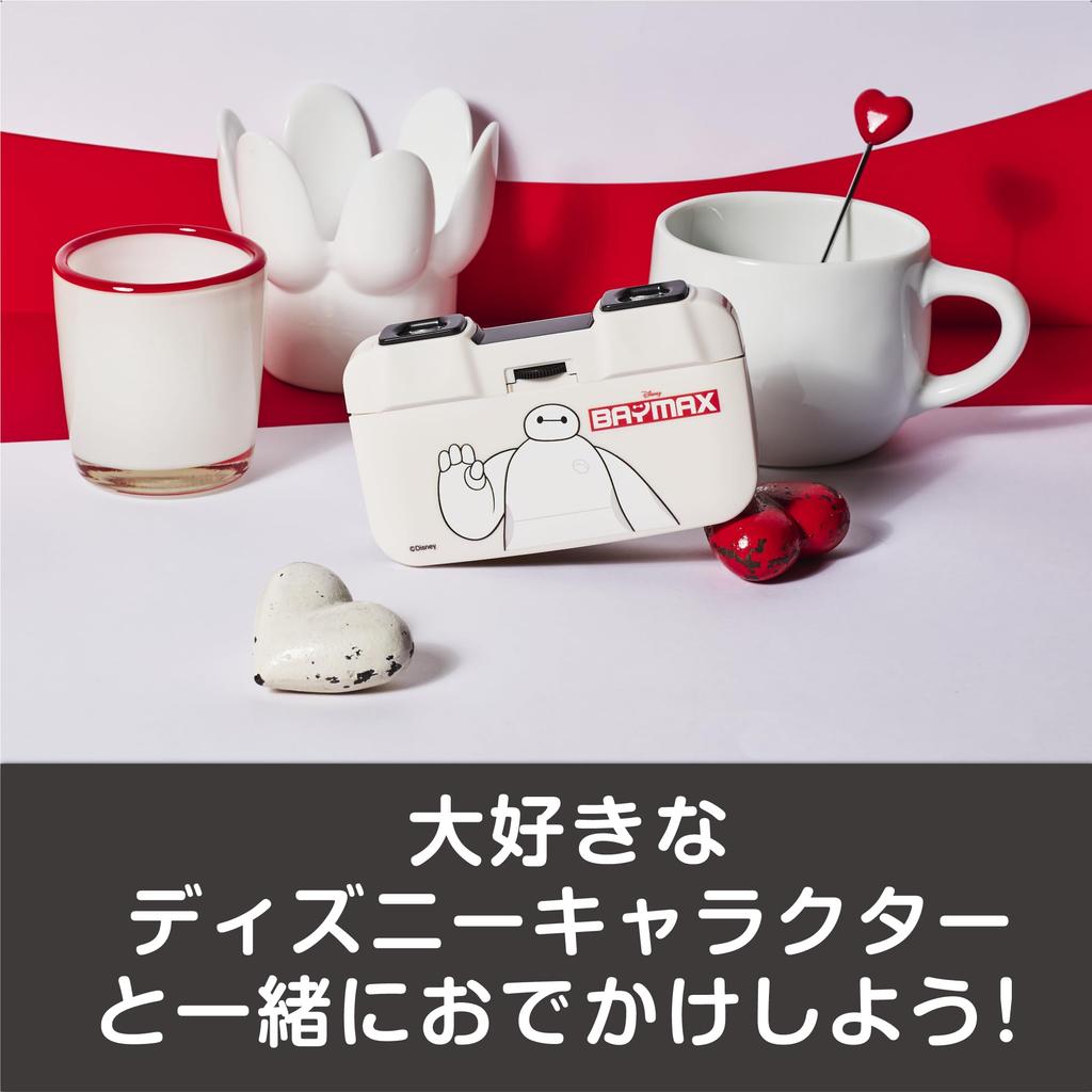 Kenko Disney Baymax Оперный бинокль 3x25 Бинокль BM 3x 25мм 408827 DK-PL0325 Увеличение, Апертура, Тонкий, Складной,