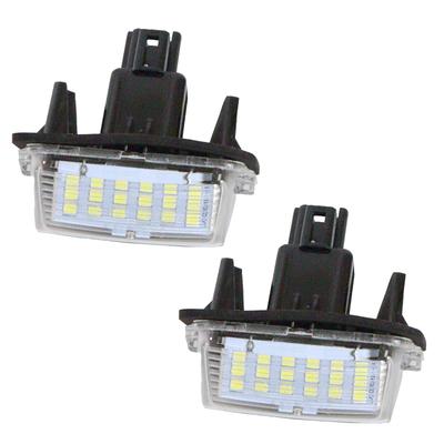 Светодиодный фонарь подсветки номерного знака Nishihaya Toyota, Белый, Yaris Cross 130 Series, Corolla Prius Fielder/Cienta