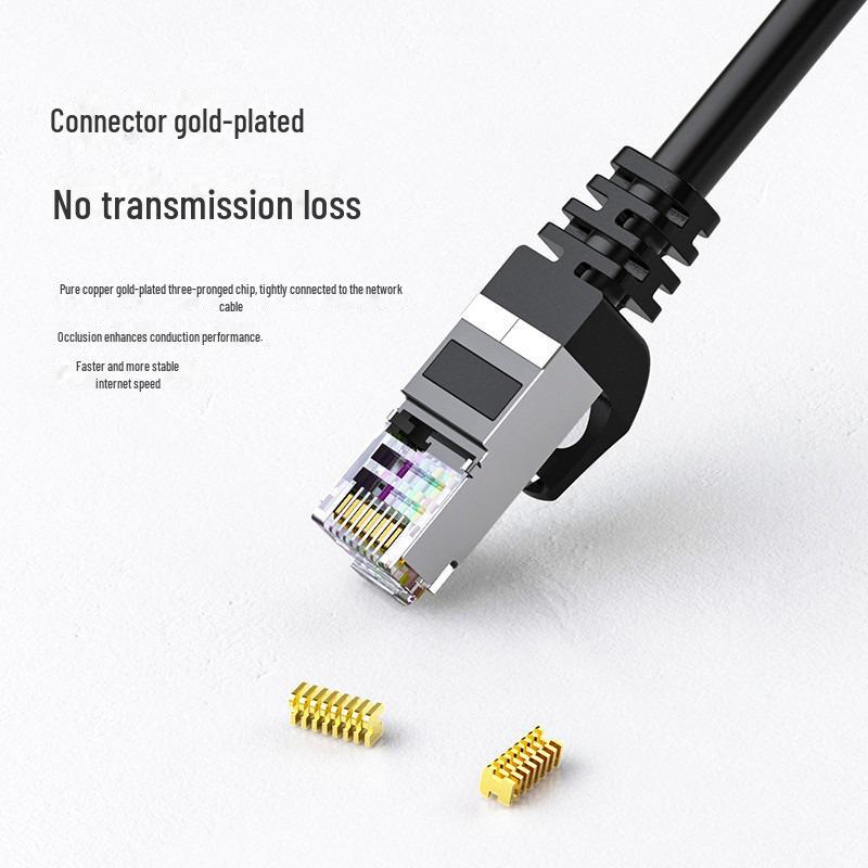 Удлинитель гигабитного сетевого кабеля Biaz RJ45 — сетевой разъем с шестью портами