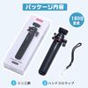 Ulanzi Mini Camera Telescopic Tabletop Tripod with Cold Selfie Smartphone Tripod with Thread Portable for Selfie with Compatible with Action and More