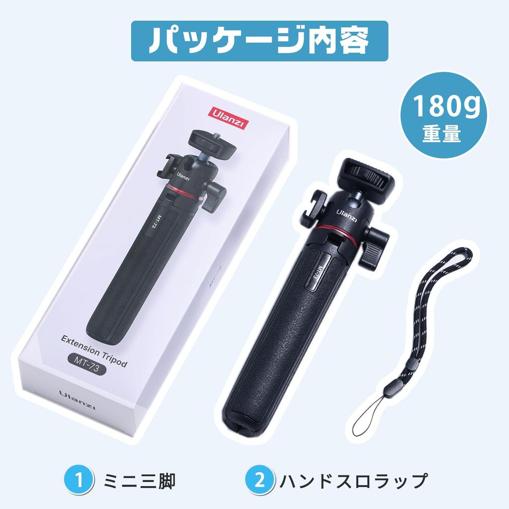 Ulanzi Mini Camera Telescopic Tabletop Tripod with Cold Selfie Smartphone Tripod with Thread Portable for Selfie with Compatible with Action and More