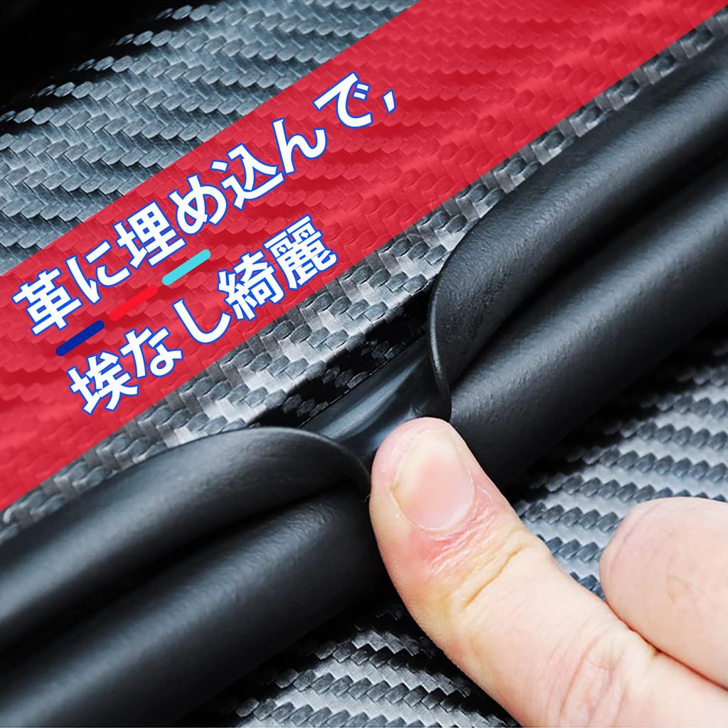 MONGAI Защита боковых порогов автомобиля Боковая подножка Накладка на порог Премиальный материал Премиальное ощущение Защита