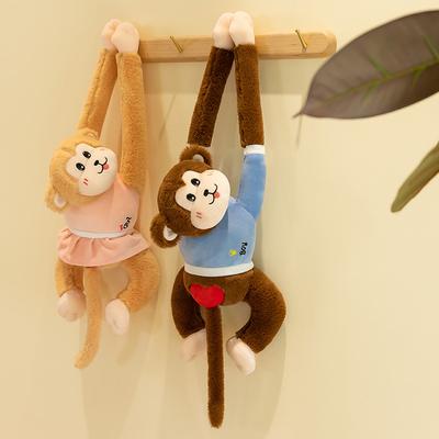 Мультяшная плюшевая игрушка-кукла с длинными руками, обезьянка, подвесное украшение для штор, кукла-обезьянка, украшение, подарок