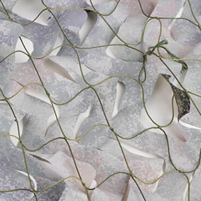 Hetzheng Anti-Drone Camouflage Net