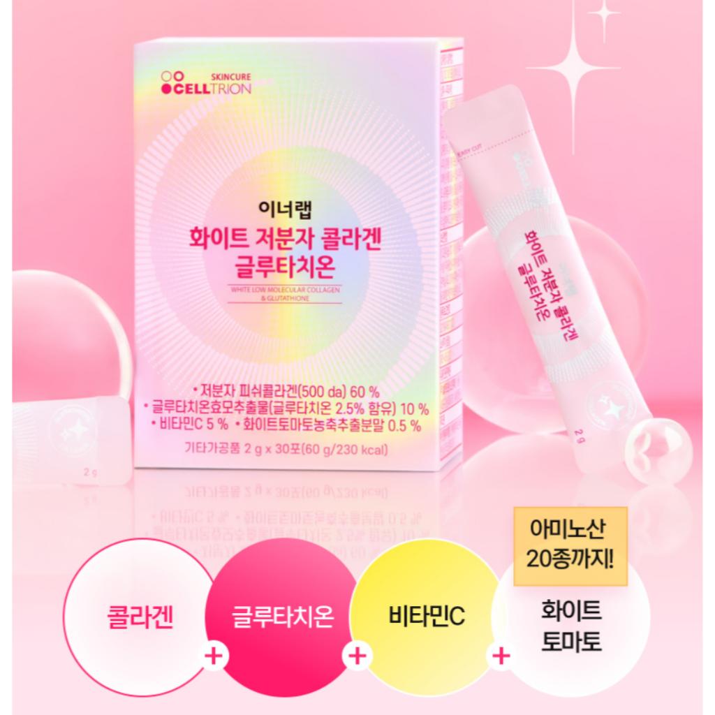 [CELLTRION] Белый низкомолекулярный коллаген и глутатион 60 г(2гX30EA)