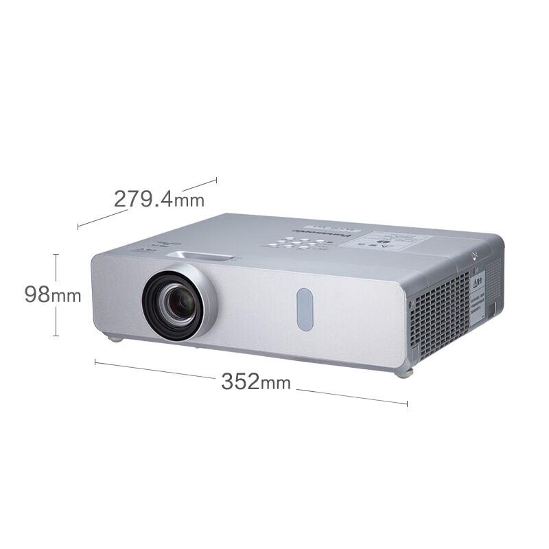 Panasonic PT-BX440C Business Projector (4500lm XGA) (CN version)
