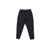 Nike Брюки Therma Essential с манжетами и флисовой подкладкой Мужские штаны черные BV5074-010