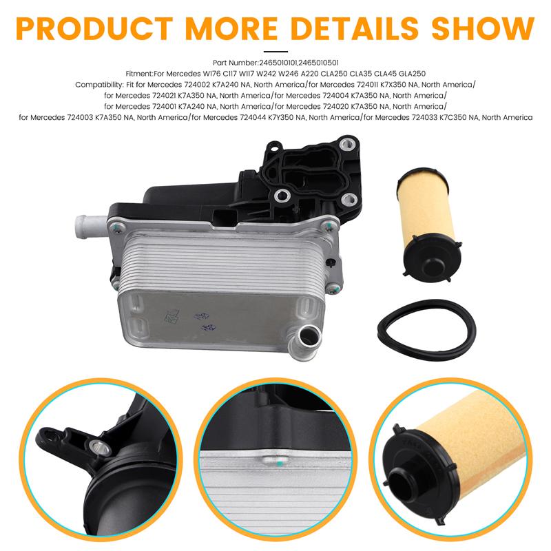 L10A A2465010501 Масляный радиатор двигателя и трансмиссии для Mercedes Benz W176 C117 W117 W242 W246 A220 CLA250 CLA35 CLA45 GLA250