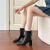 Celebrity Style Square Head Thick Heel Back Zipper Temperament Thin Boots Autumn Versatile Light Mature Style Fashion Short Boots