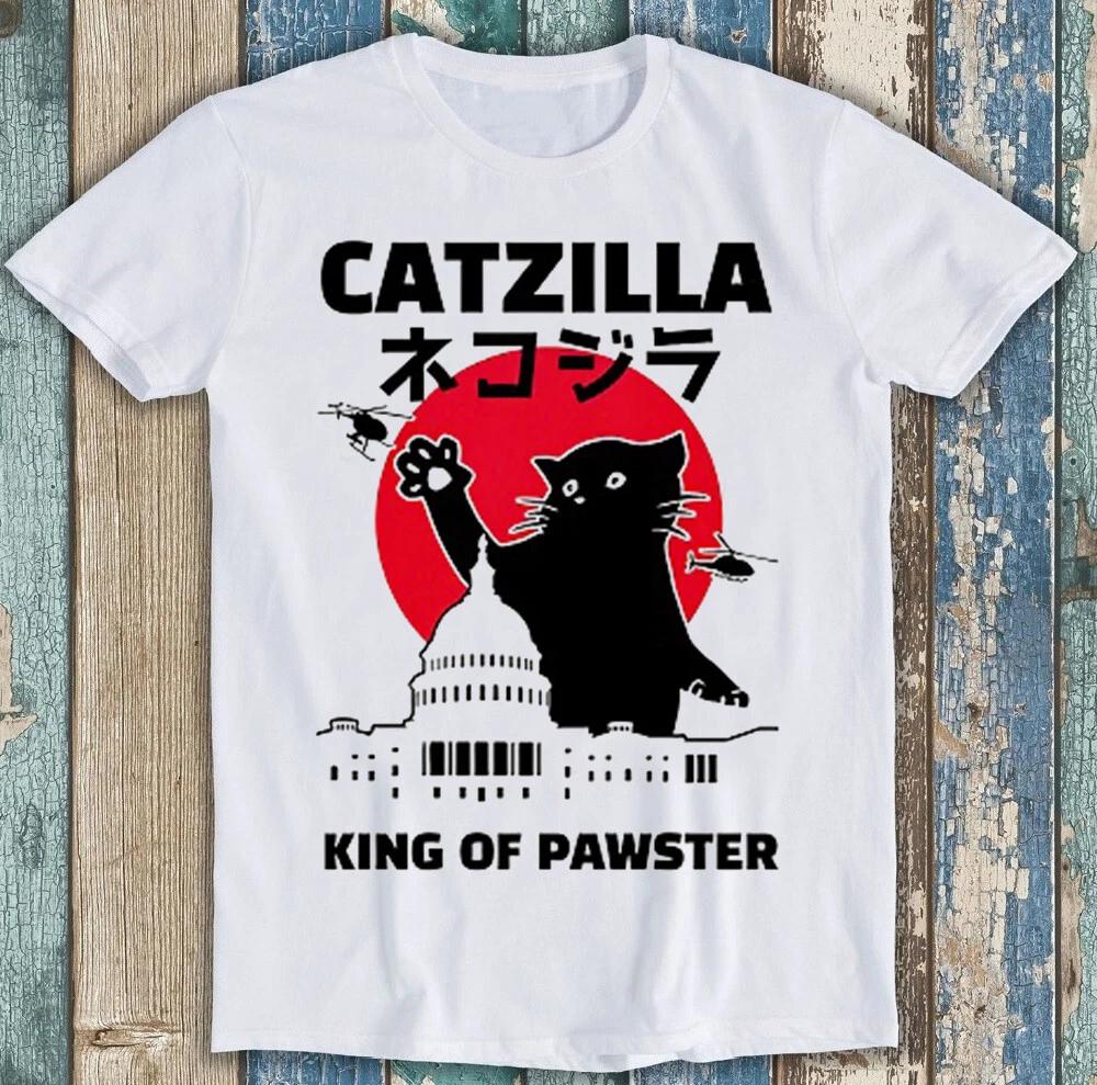Catzilla Король Лапок Кошка Котенок Бестселлер Забавная Подарочная Футболка 2045