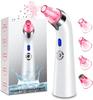 Вакуумный очиститель пор для удаления черных точек, очиститель пор для лица с функцией всасывания, электрический инструмент для удаления черных точек с 5 уровнями всасывания, 4 зонда