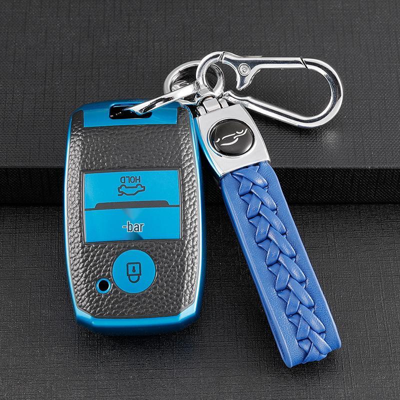 Compatible Key Case for Landwind X7/X5/X5plus - Car Remote Bag and Keychain Cover