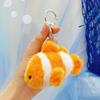 Starfish Seahorses Crabs Plush Keychain With Pressing Will Produce Sound Design