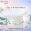 FAN BEAUTY DIARY White Sandalwood Volumizing Hair Mask
